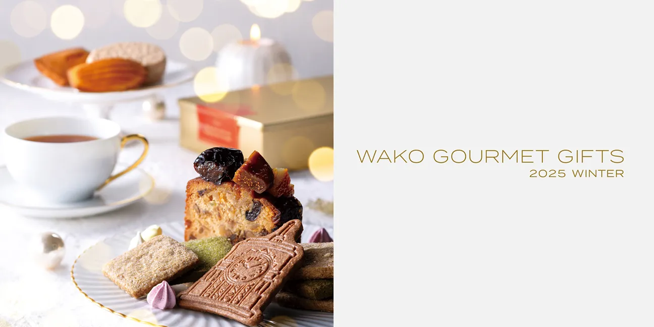 WAKO GOURMET GIFTS 2025 WINTER