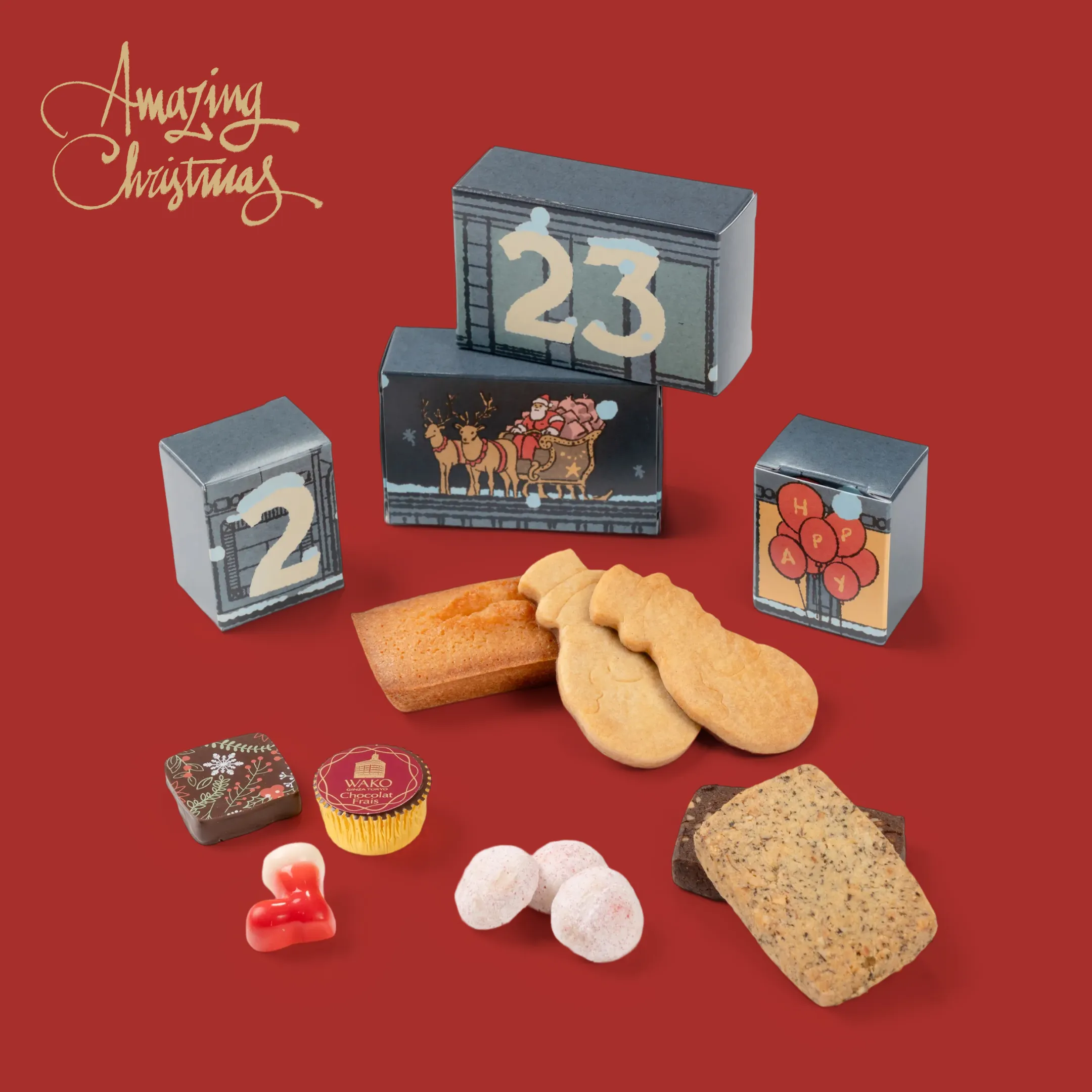 WAKOアドベントカレンダー画像2