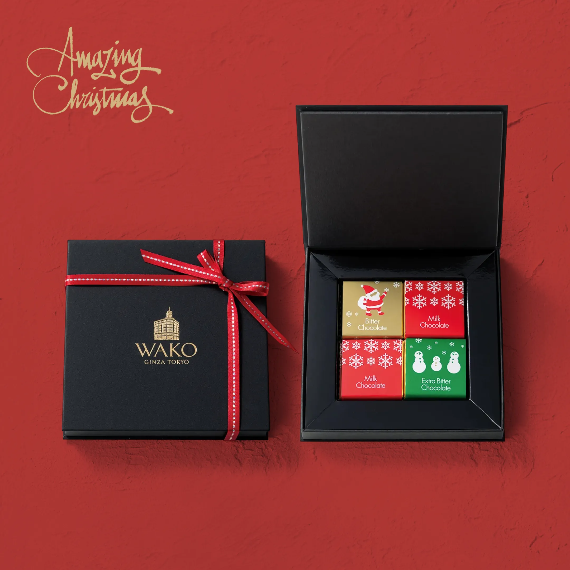 キャレ ド ショコラ ノエル（8枚）*