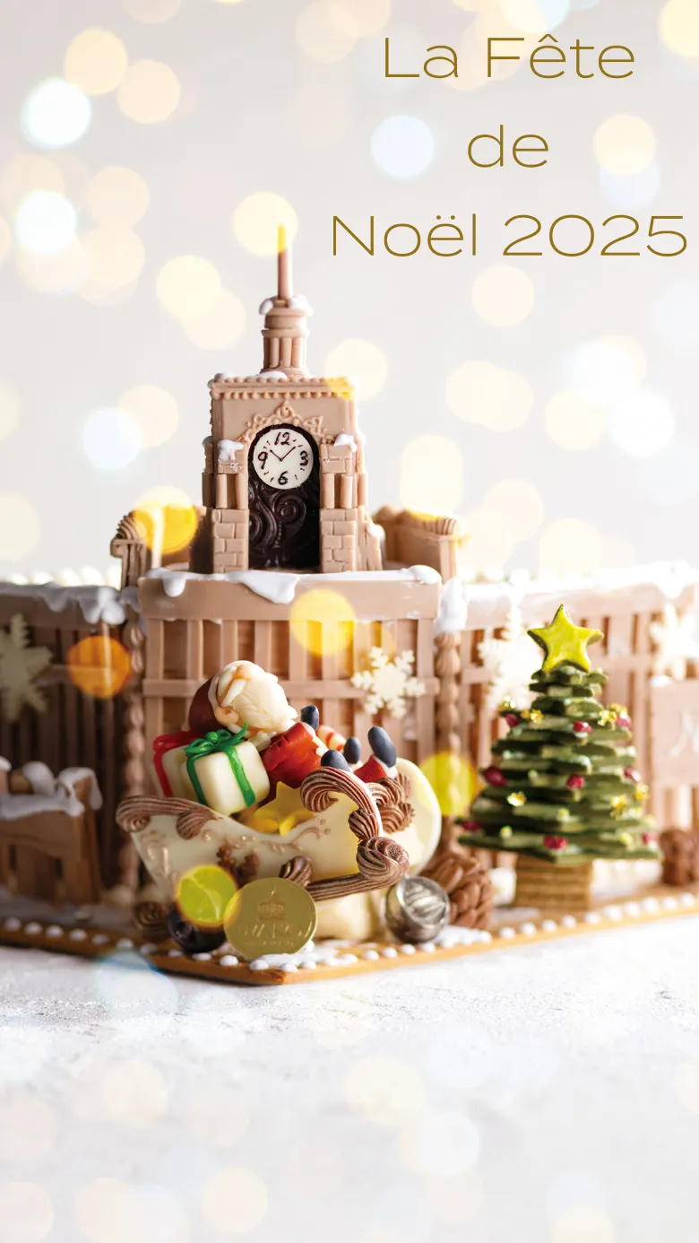 予約】クリスマスケーキ2025｜銀座・和光の職人仕立て