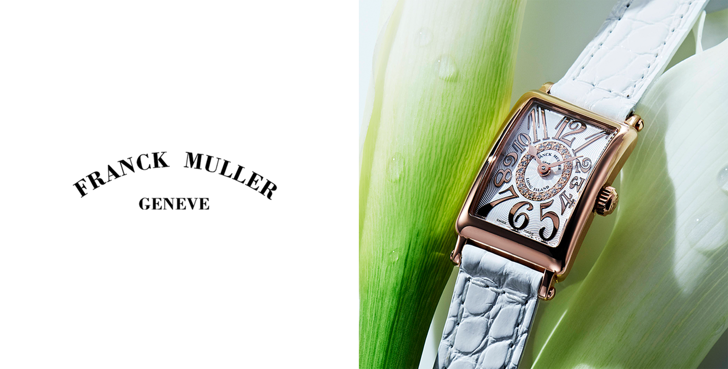 FRANCK MULLER | ウオッチ | WAKO公式オンラインブティック | 銀座・和光