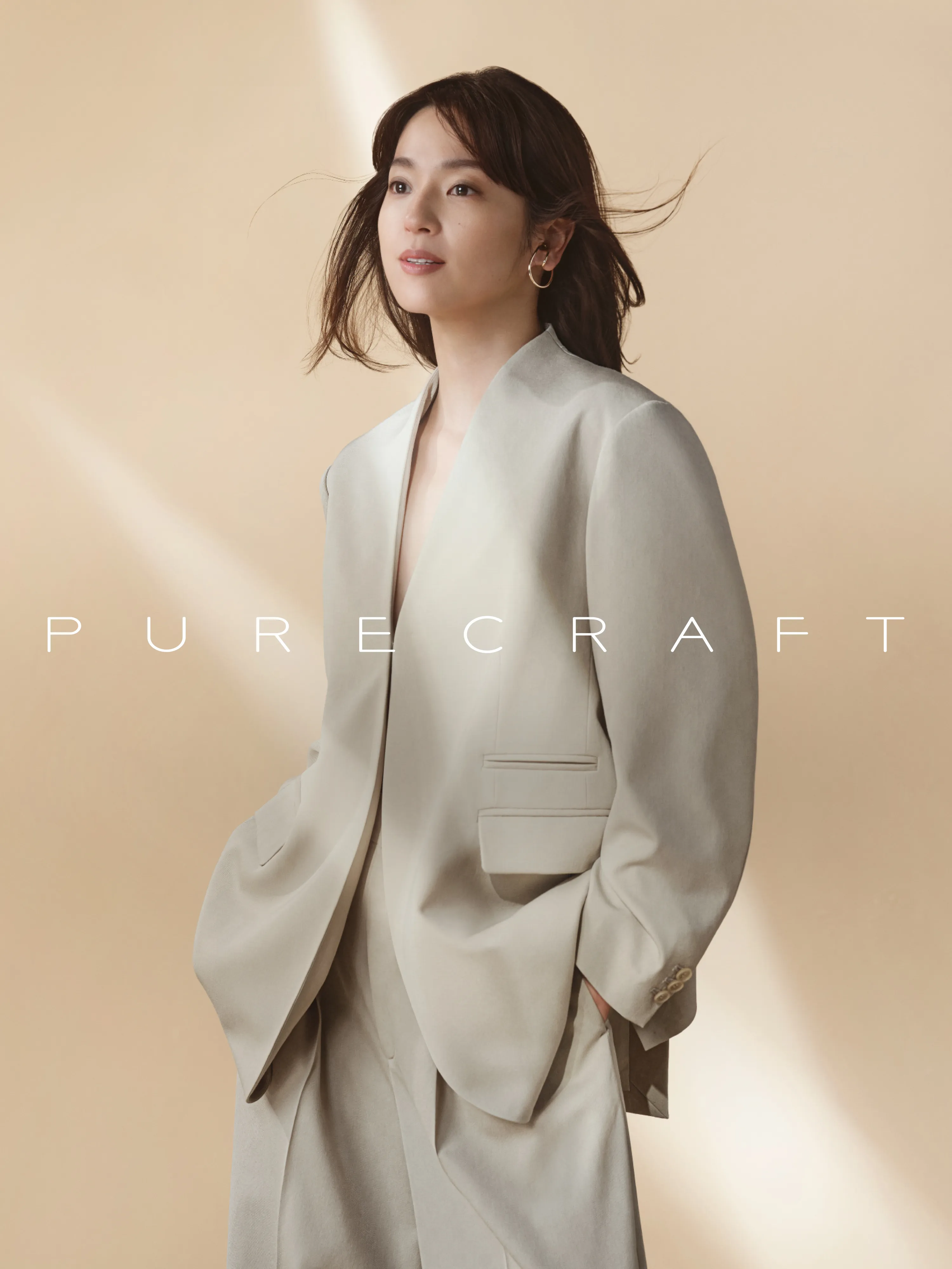 PURE CRAFT
