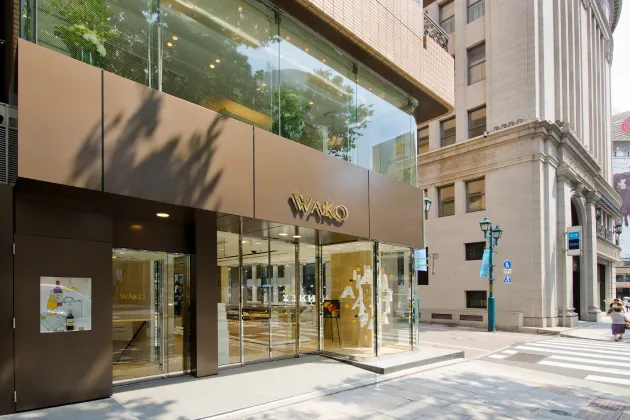 和光アネックスの外観