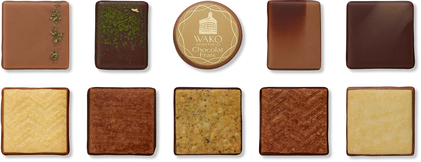 2026年限定フレーバー10種が横並びになっている