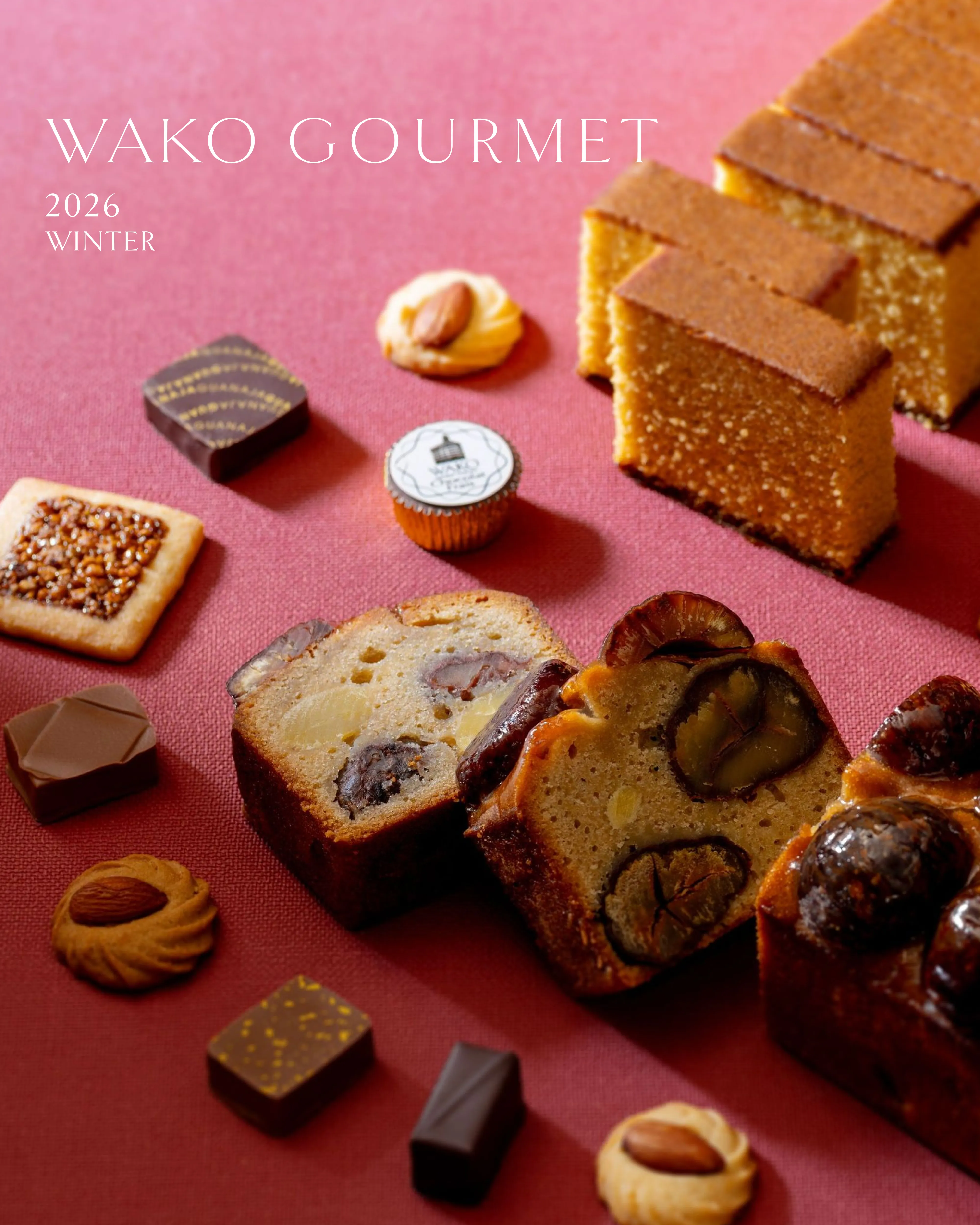 WAKO GOURMET 2026 WINTER