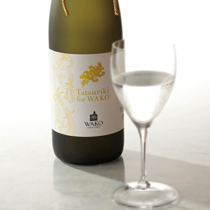 純米大吟醸 Tatsuriki for WAKO（720ml）〈桐箱入り〉 |洋酒・日本酒