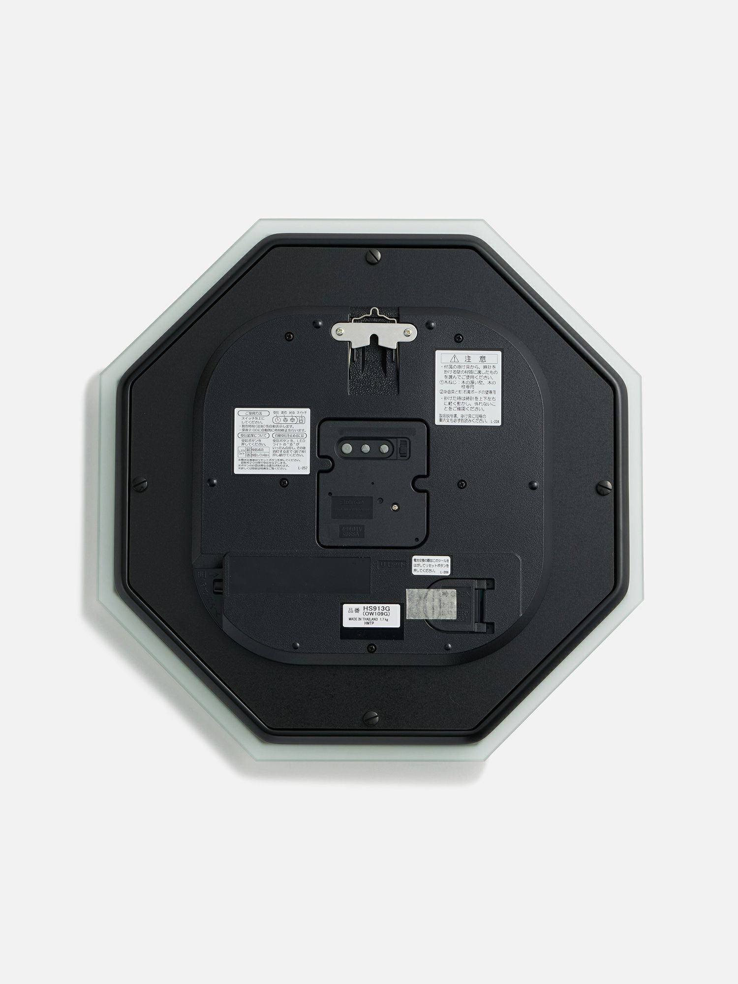 WAKO ソーラー電波修正機能付き掛時計〈HS913G〉 |WAKO | WAKO公式