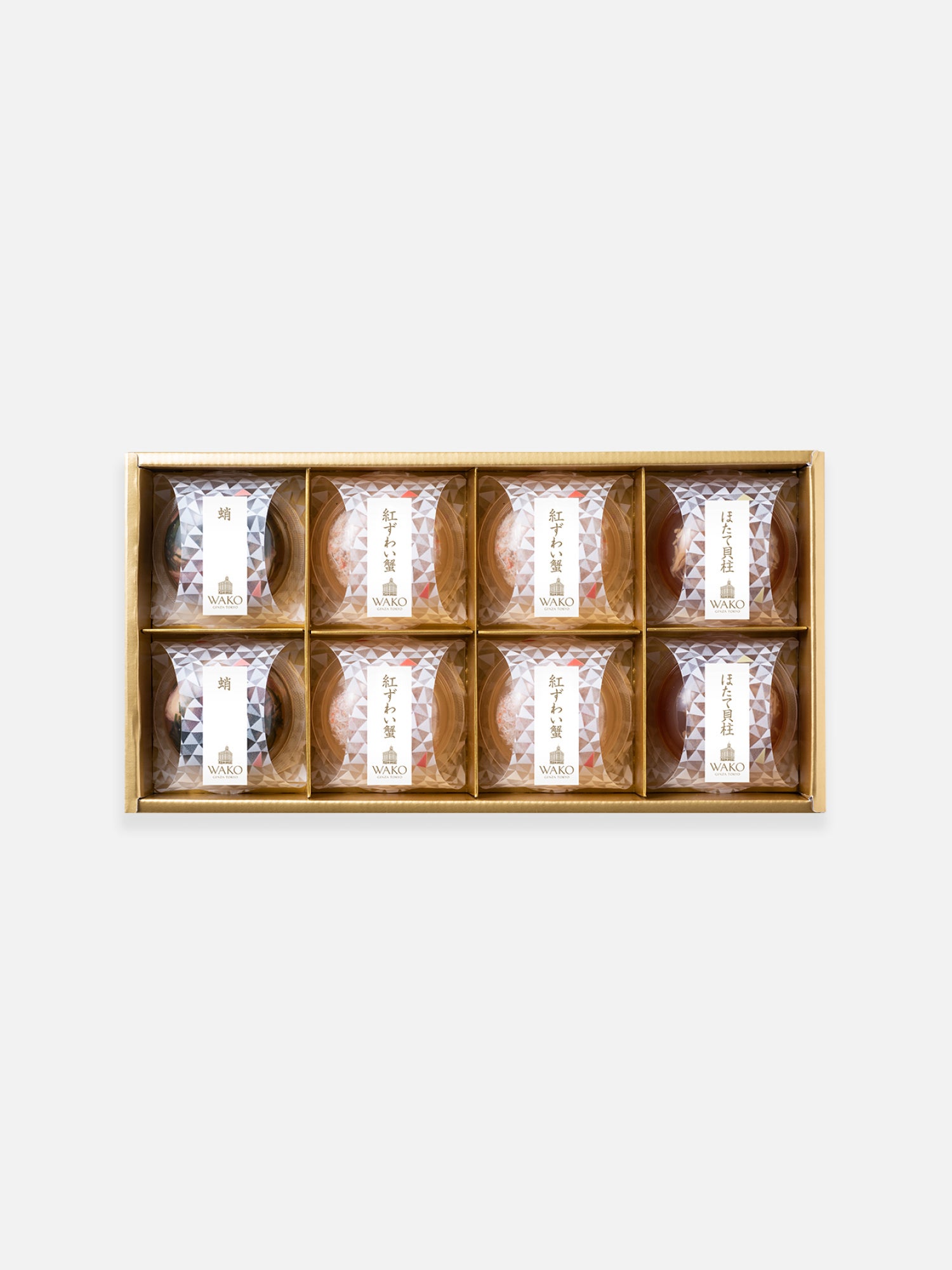 煮こごり（8個）* |惣菜 | WAKO公式オンラインブティック | 銀座・和光