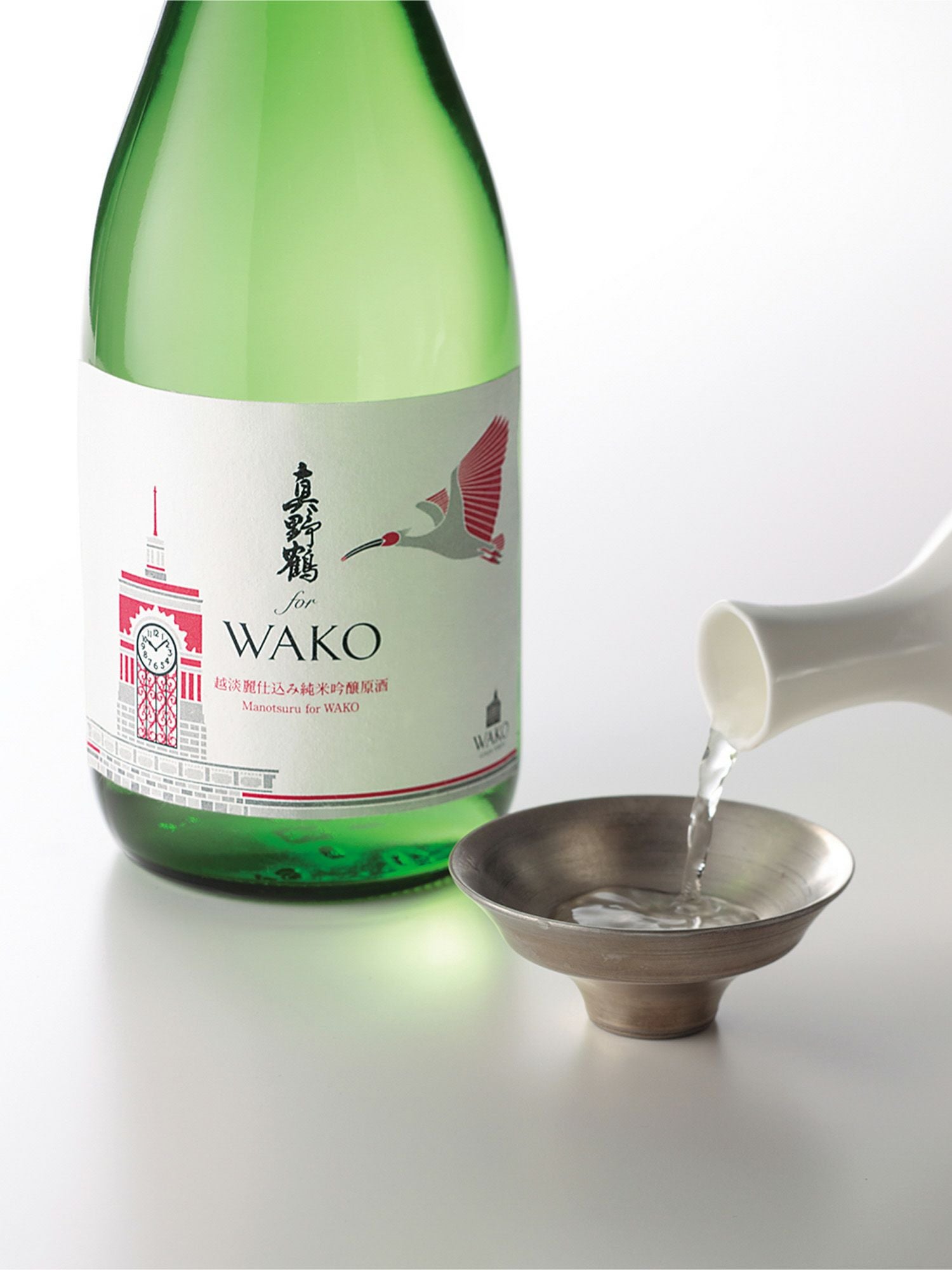 純米吟醸 原酒 真野鶴 for WAKO（720ml）〈専用箱入り〉 |洋酒・日本酒