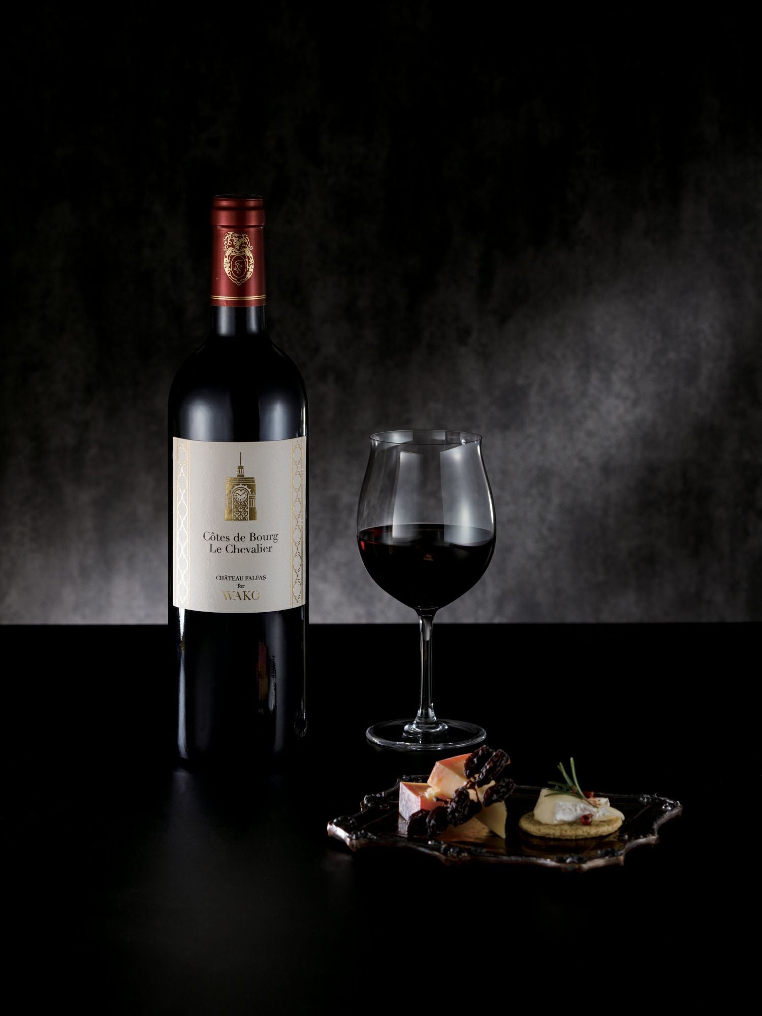 和光 カタログギフト [Yellow（イエロー）]×2 |和光 カタログギフト