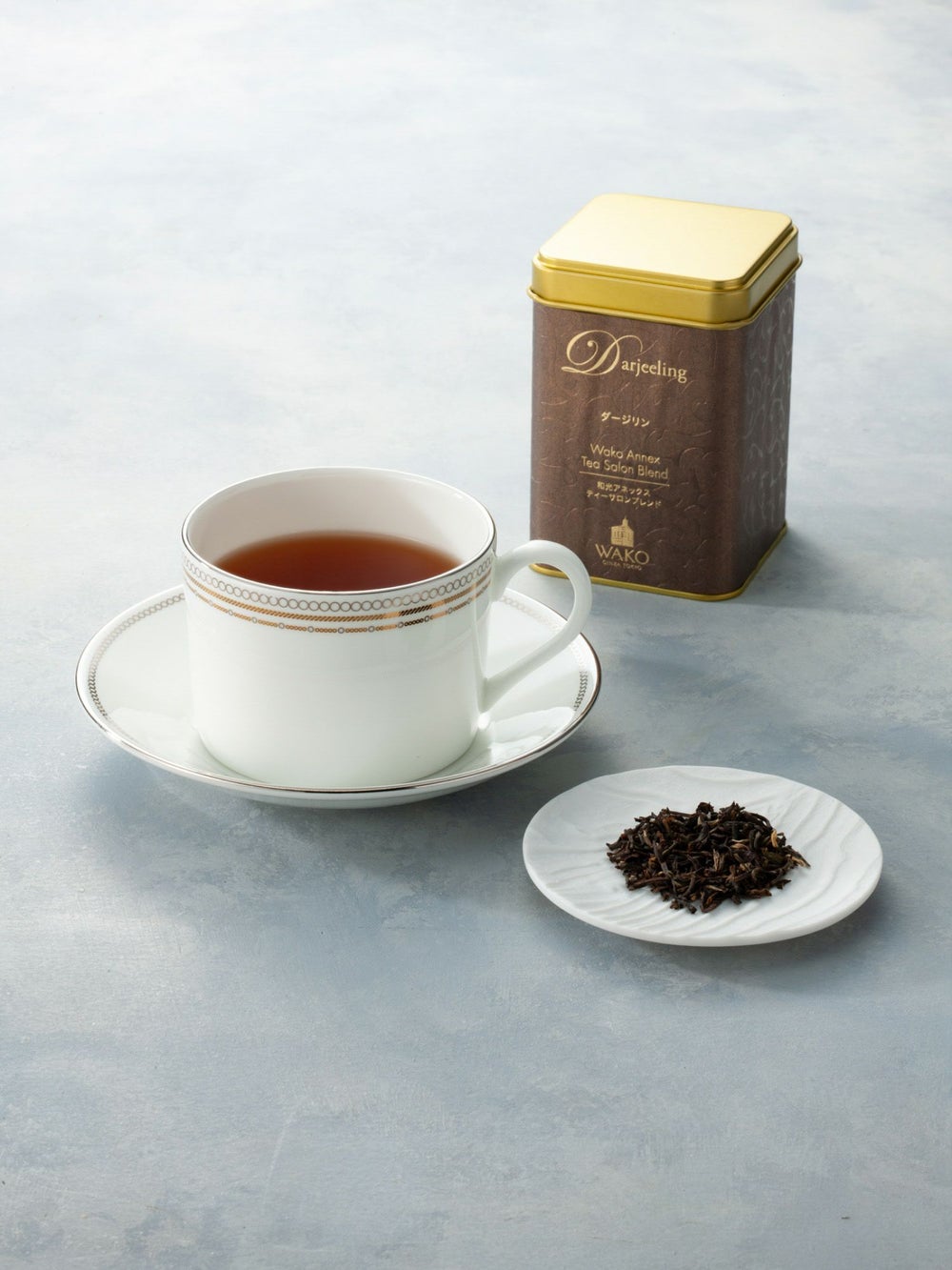 ティーサロンブレンド紅茶 「ダージリン」（100g）〈箱入り〉*