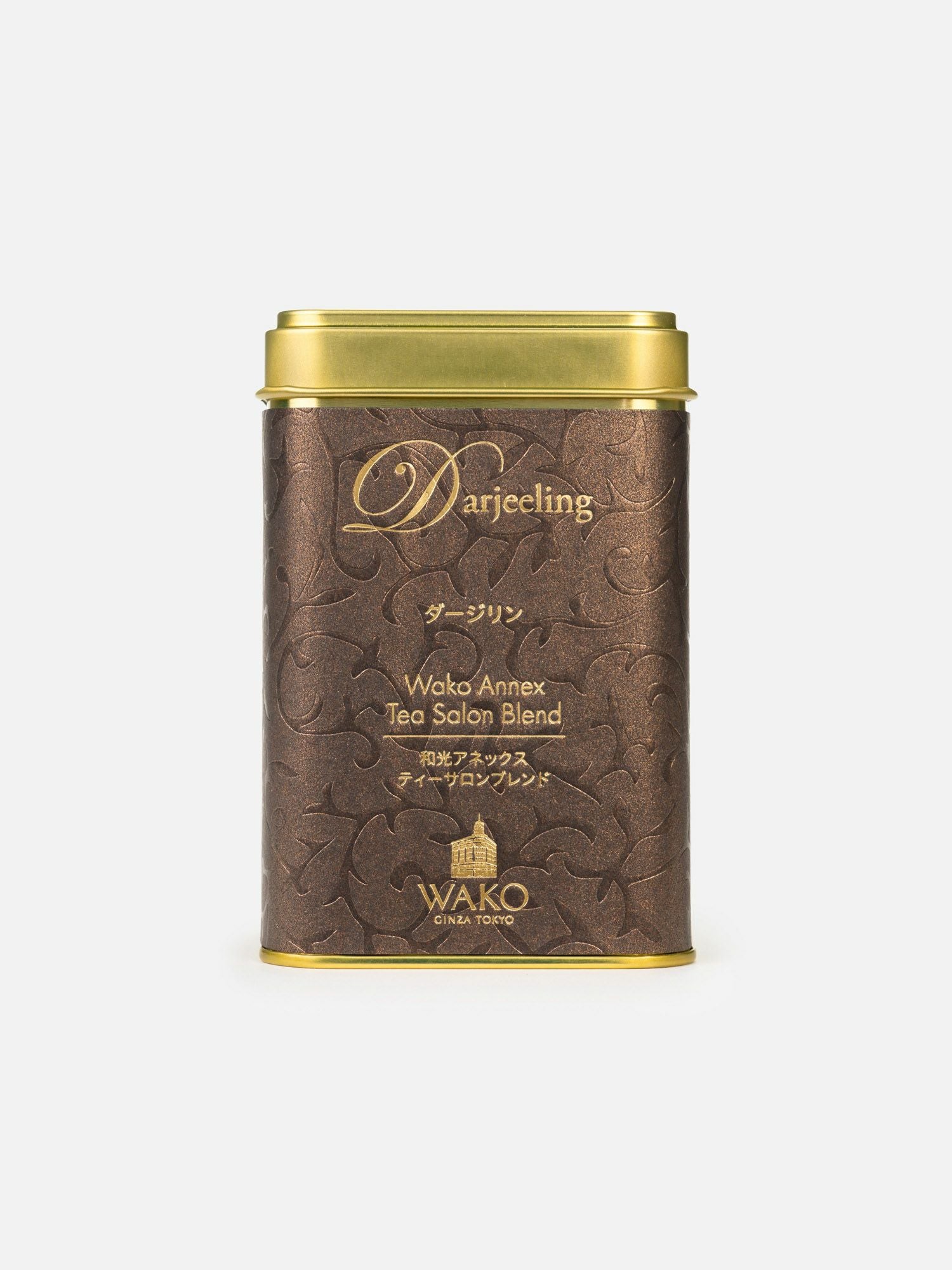 ティーサロンブレンド紅茶 「ダージリン」（100g）〈箱入り〉* |飲料
