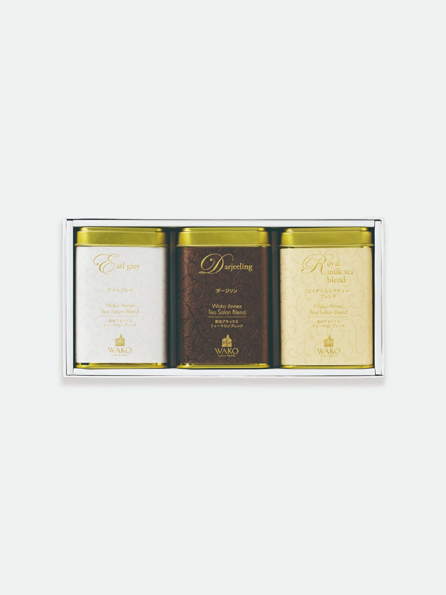 ティーサロンブレンド紅茶3種* |飲料 | WAKO公式オンラインブティック