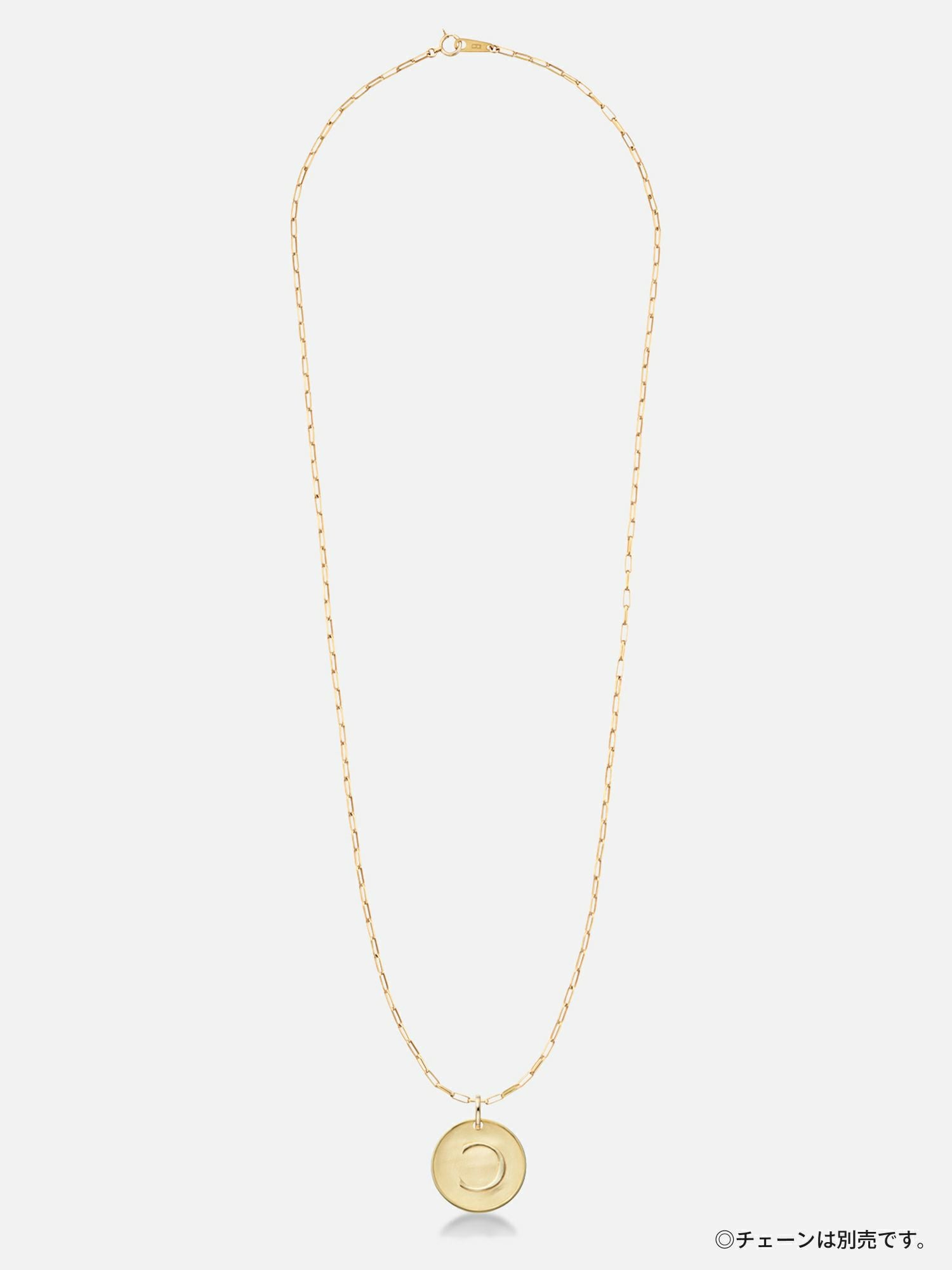 予約】パーソナルイニシャルペンダントトップ〈18KYG／イニシャル“C