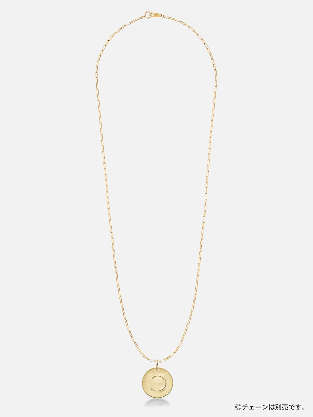 予約】パーソナルイニシャルペンダントトップ〈18KYG／イニシャル“C 