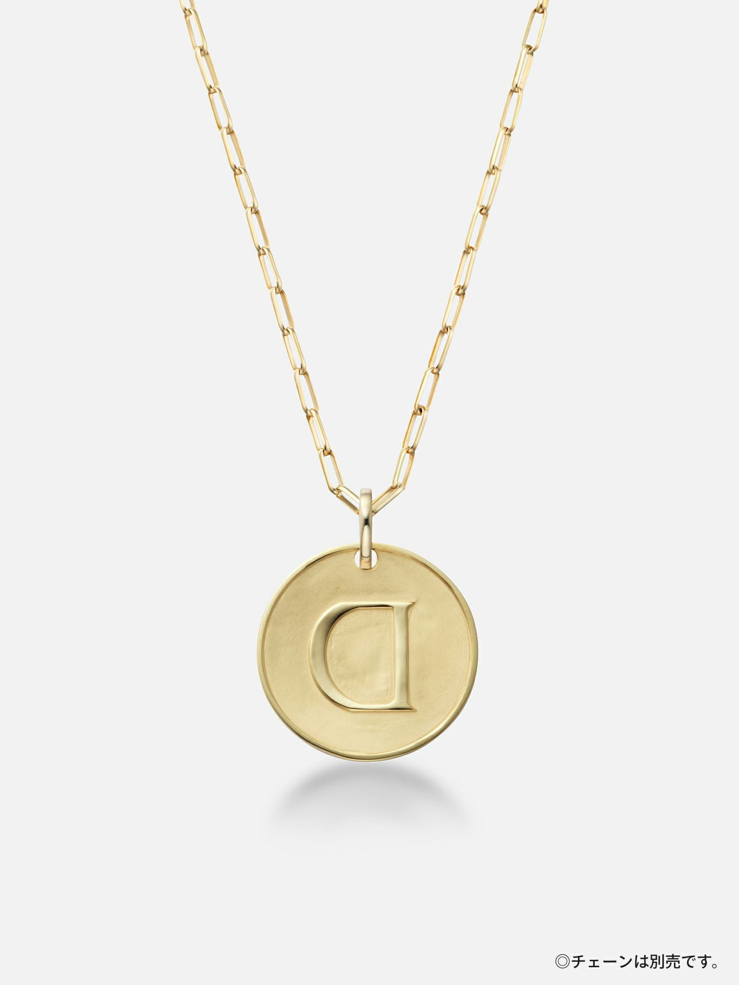 予約】パーソナルイニシャルペンダントトップ〈18KYG／イニシャル“T