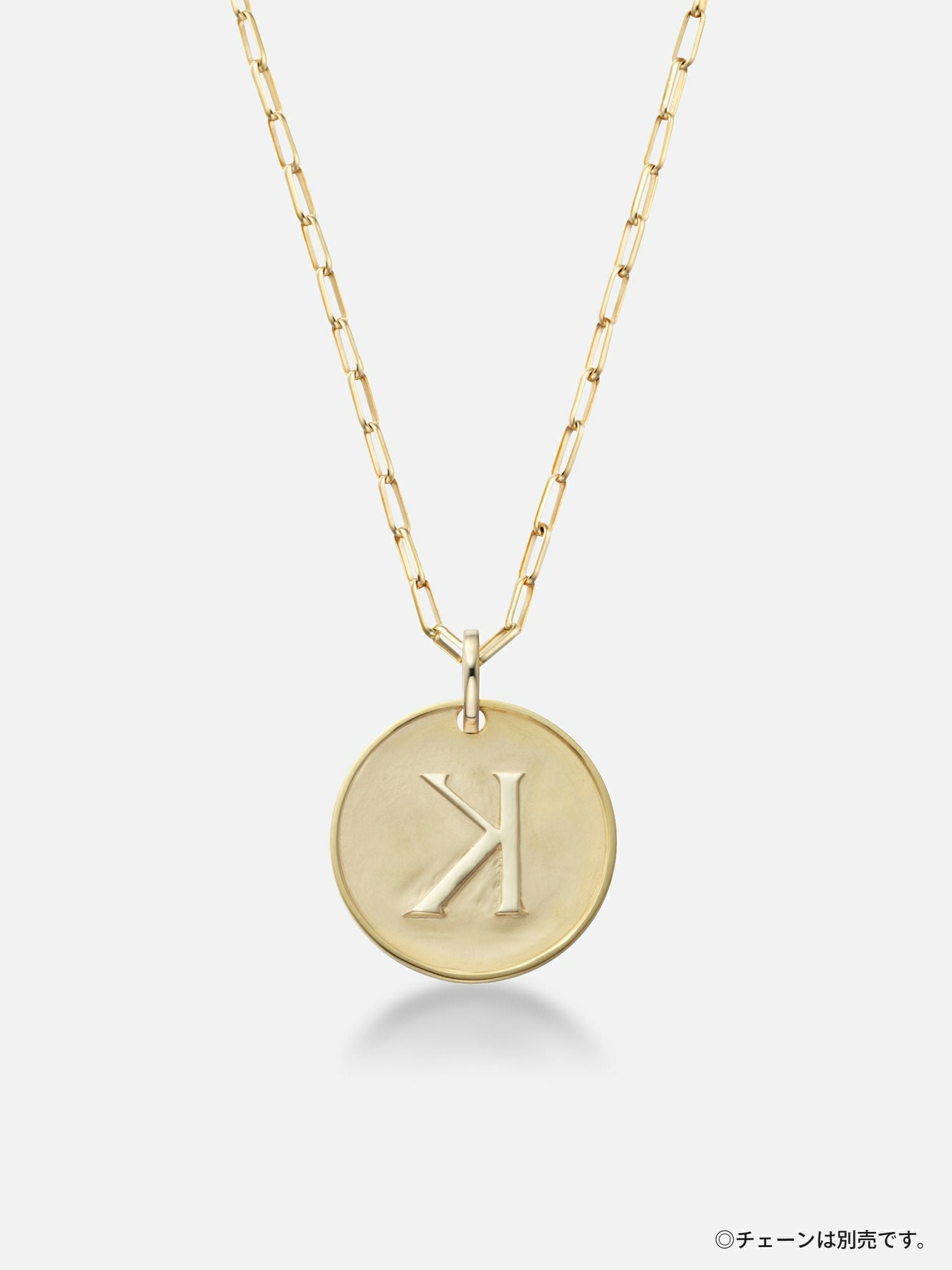 予約】パーソナルイニシャルペンダントトップ〈18KYG／イニシャル“W