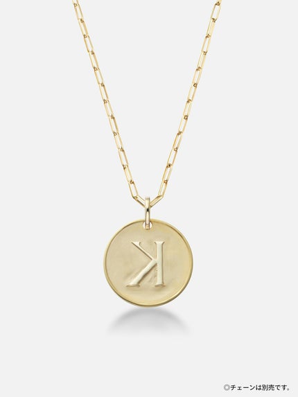 予約】パーソナルイニシャルペンダントトップ〈18KYG／イニシャル“K 