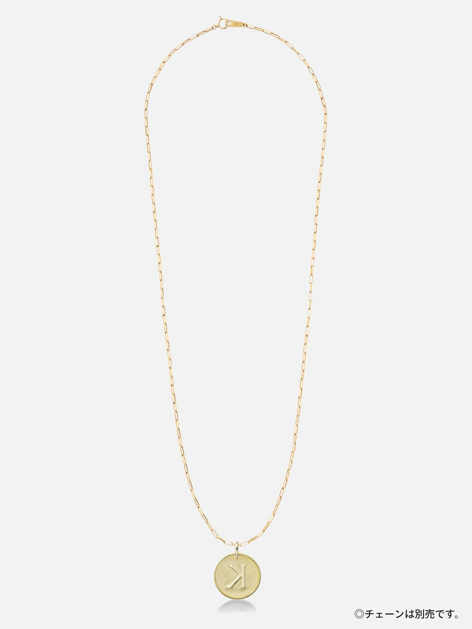 予約】パーソナルイニシャルペンダントトップ〈18KYG／イニシャル“K