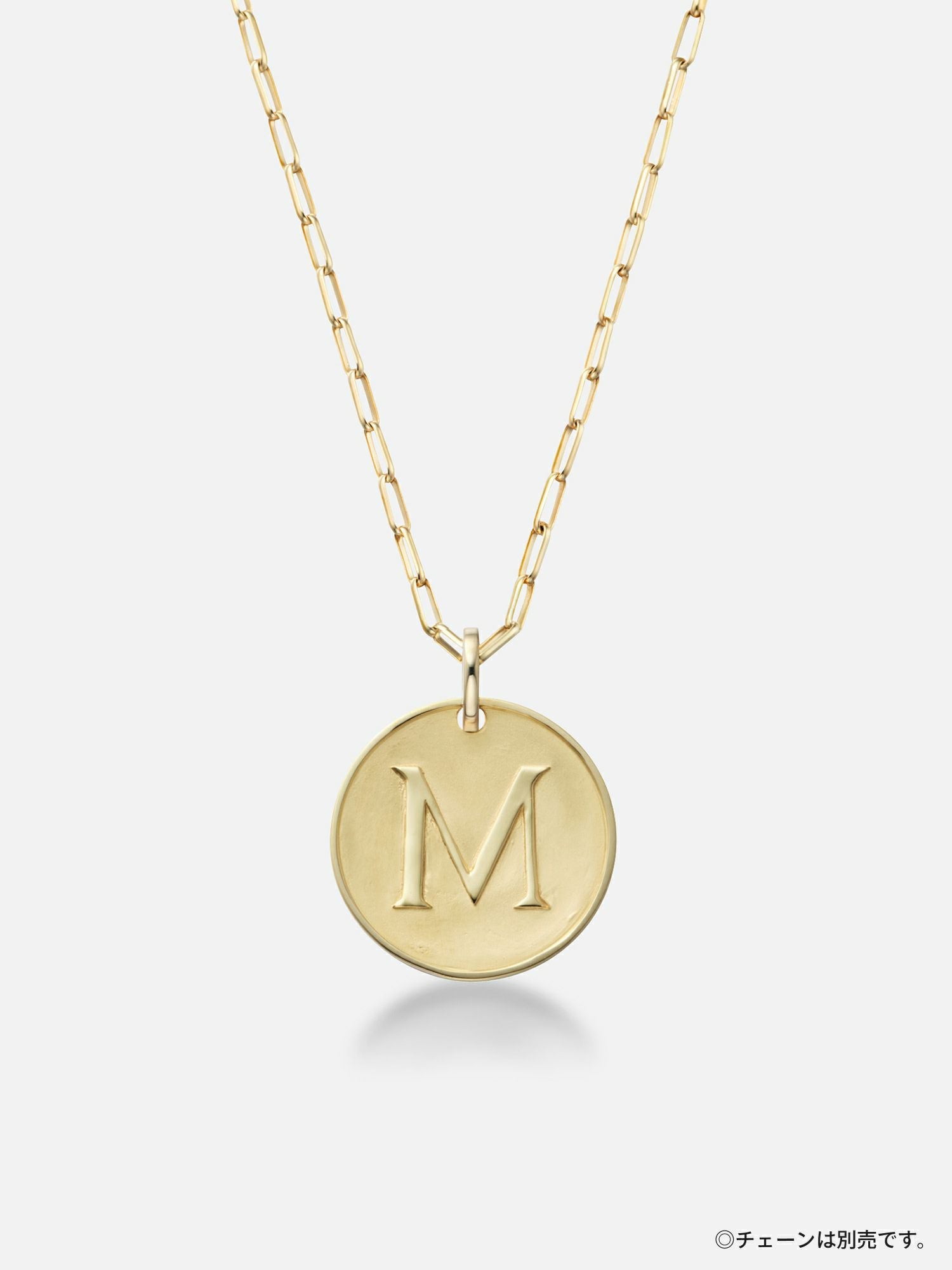 予約】パーソナルイニシャルペンダントトップ〈18KYG／イニシャル“S