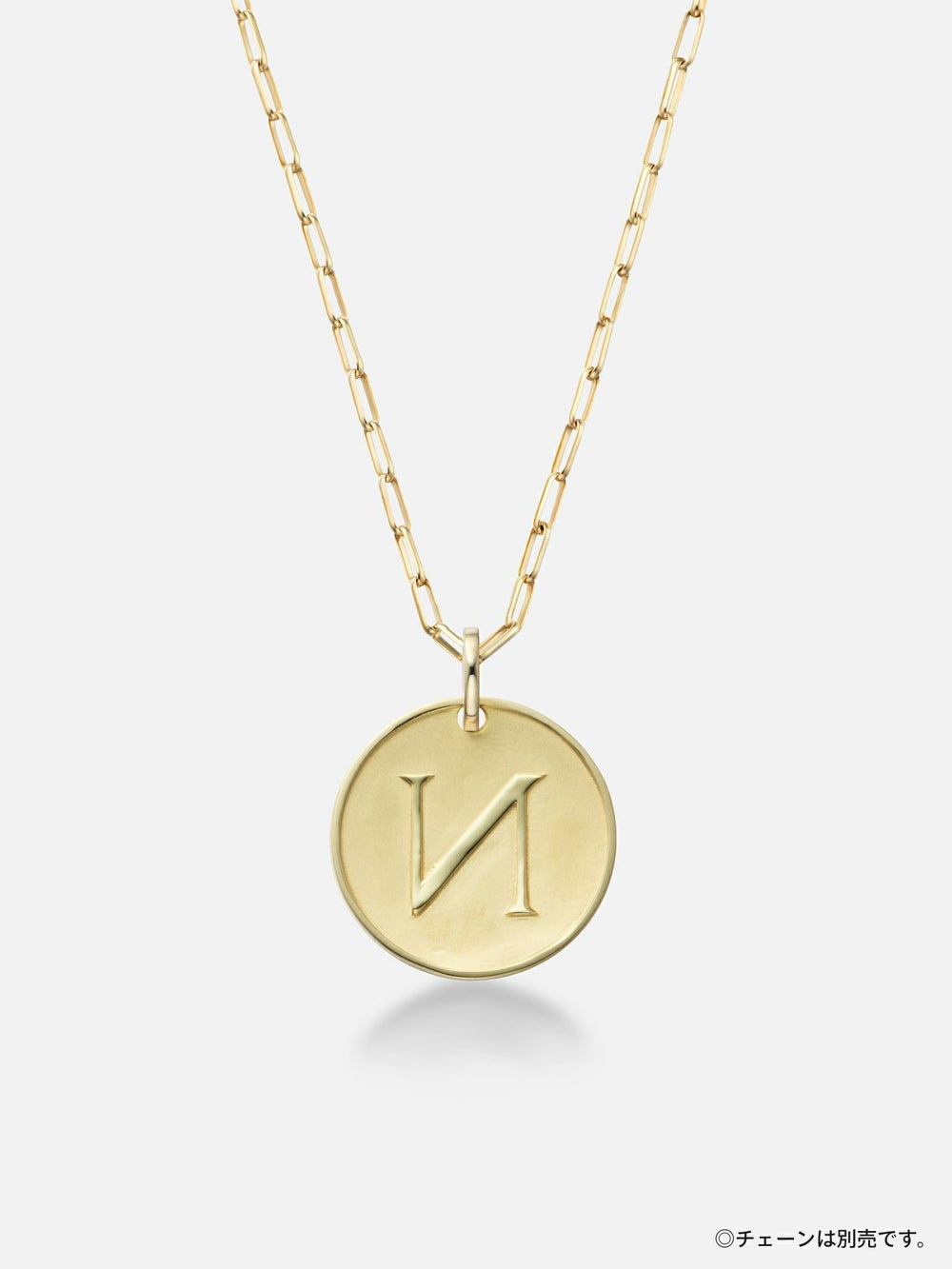 予約】パーソナルイニシャルペンダントトップ〈18KYG／イニシャル“N 