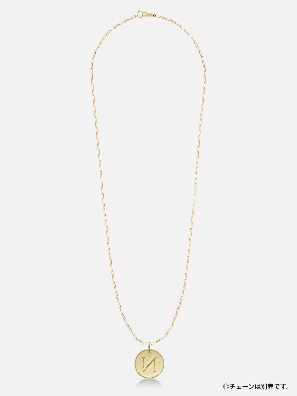 予約】パーソナルイニシャルペンダントトップ〈18KYG／イニシャル“N 