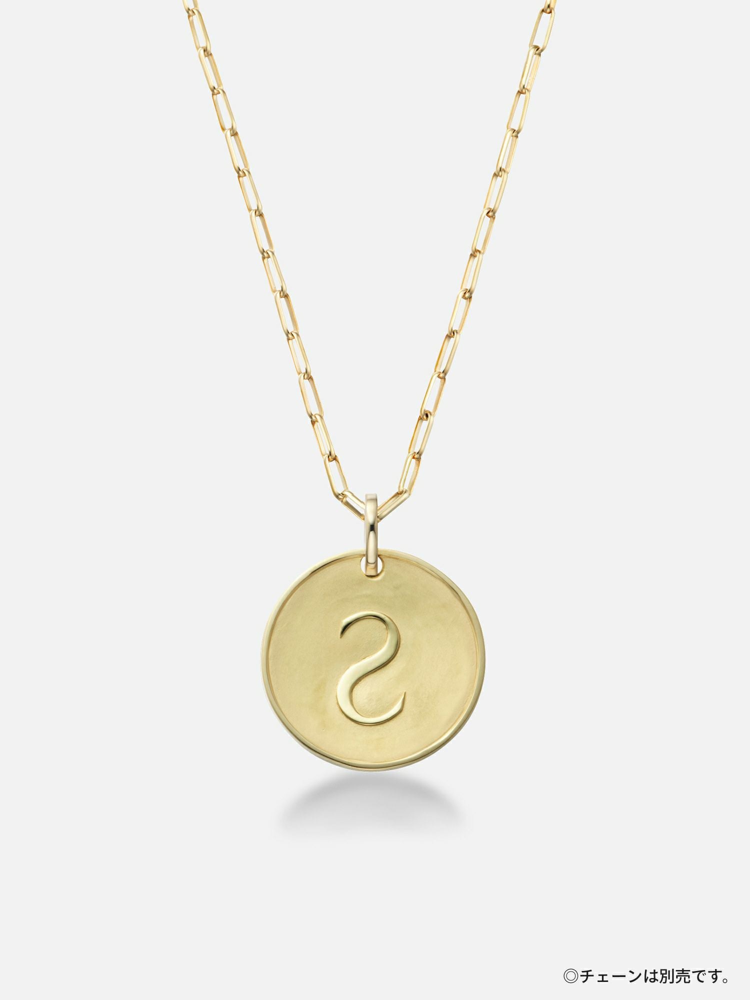 予約】パーソナルイニシャルペンダントトップ〈18KYG／イニシャル“T