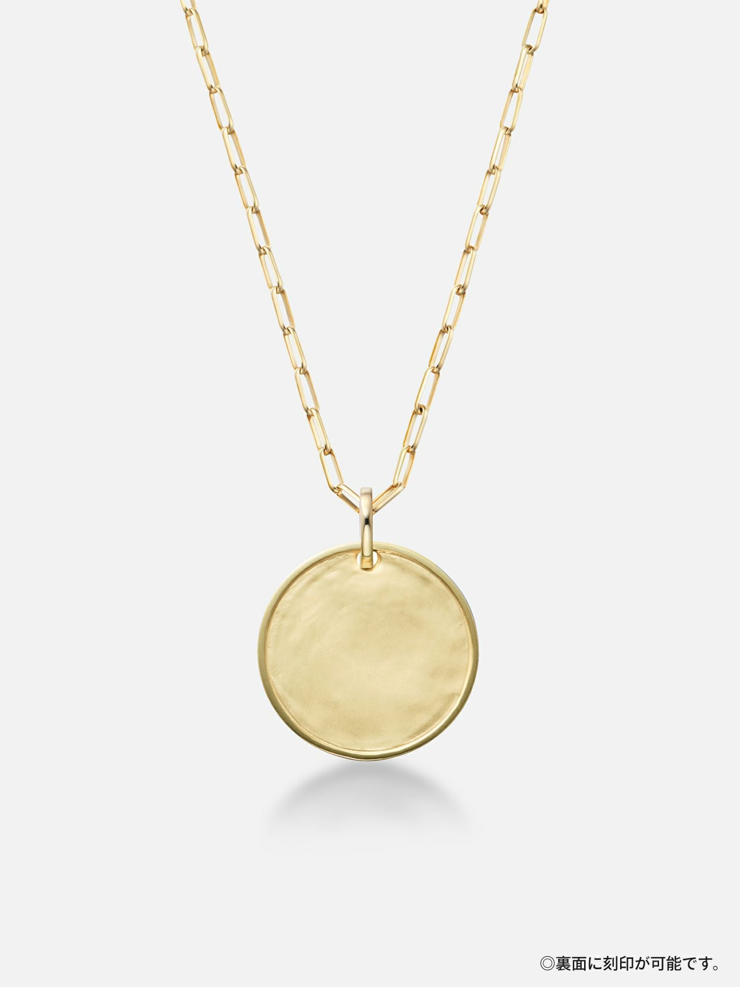 予約】パーソナルイニシャルペンダントトップ〈18KYG／イニシャル“T