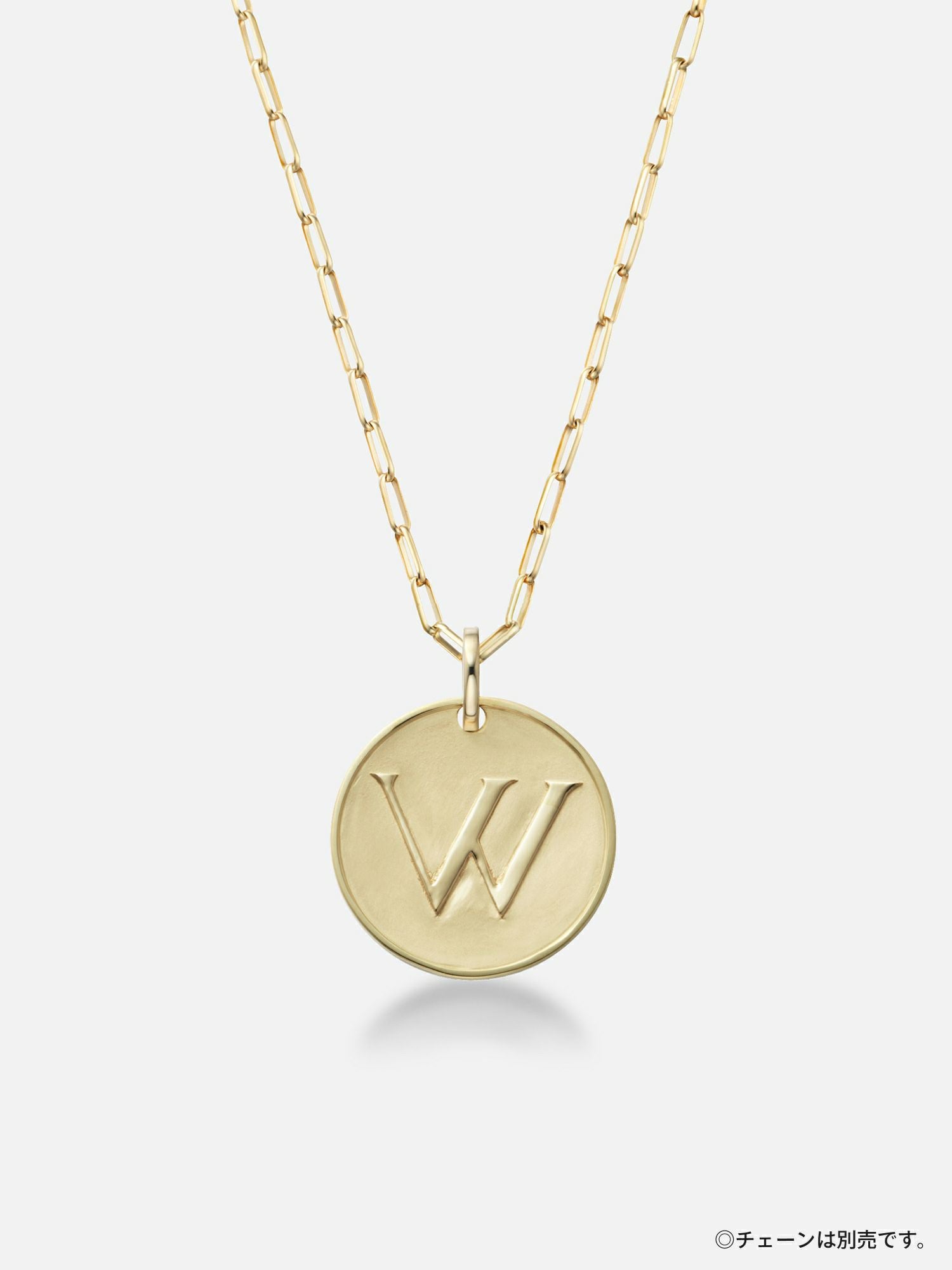 予約】パーソナルイニシャルペンダントトップ〈18KYG／イニシャル“W