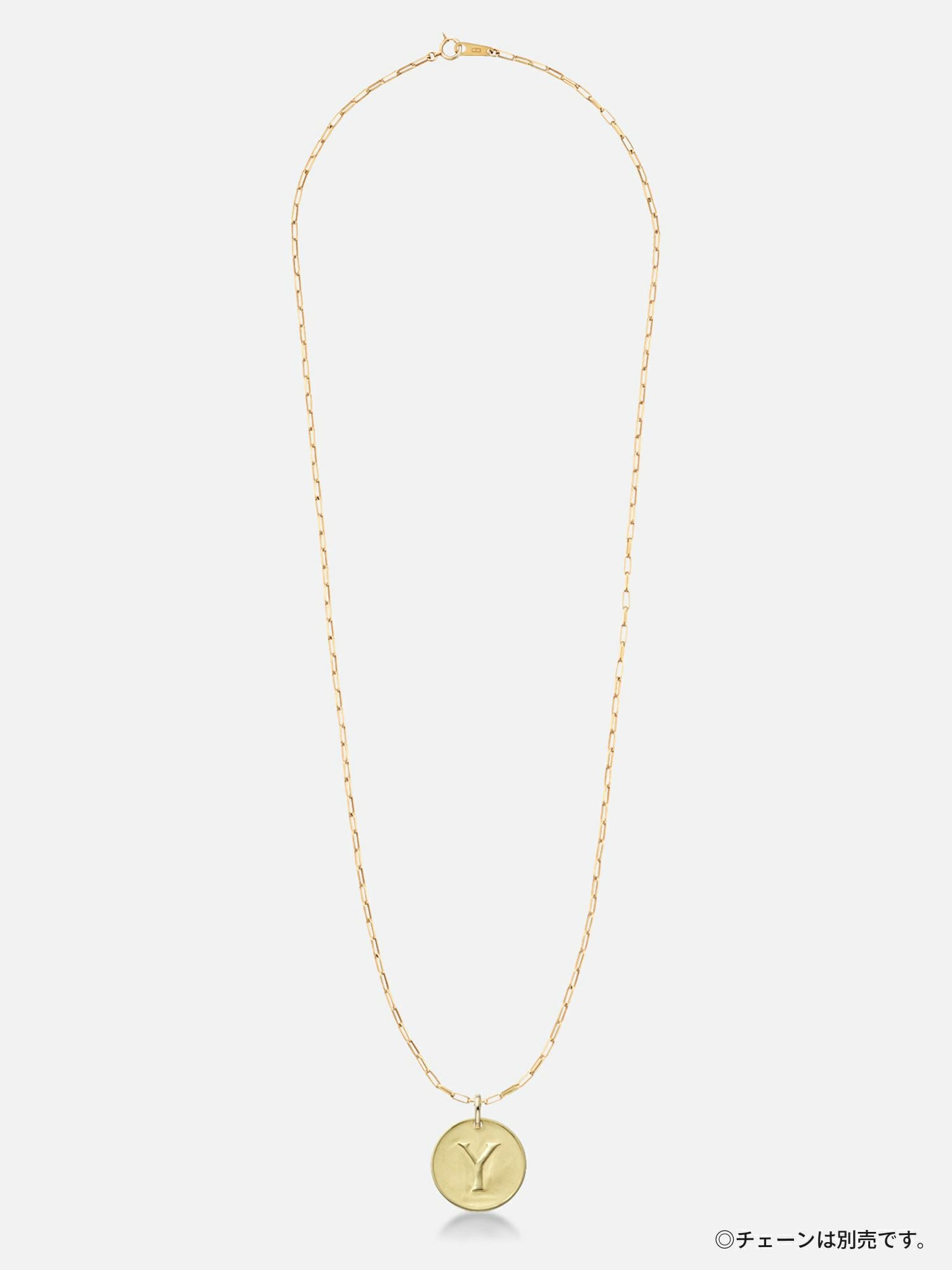 予約】パーソナルイニシャルペンダントトップ〈18KYG／イニシャル“Y