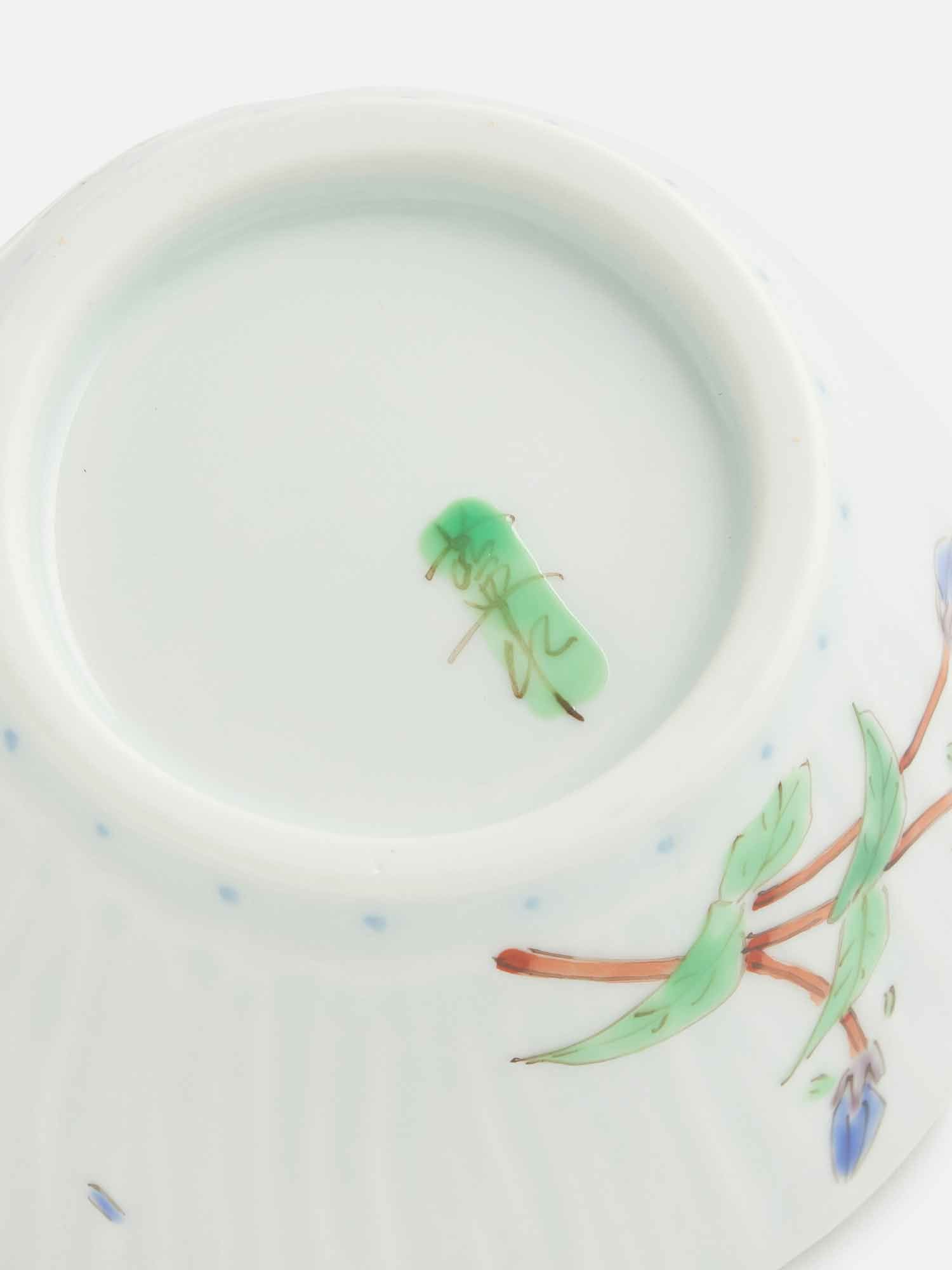 波佐見焼 藤川法男作 線彫小鉢〈りんどう〉 |ダイニング | WAKO公式