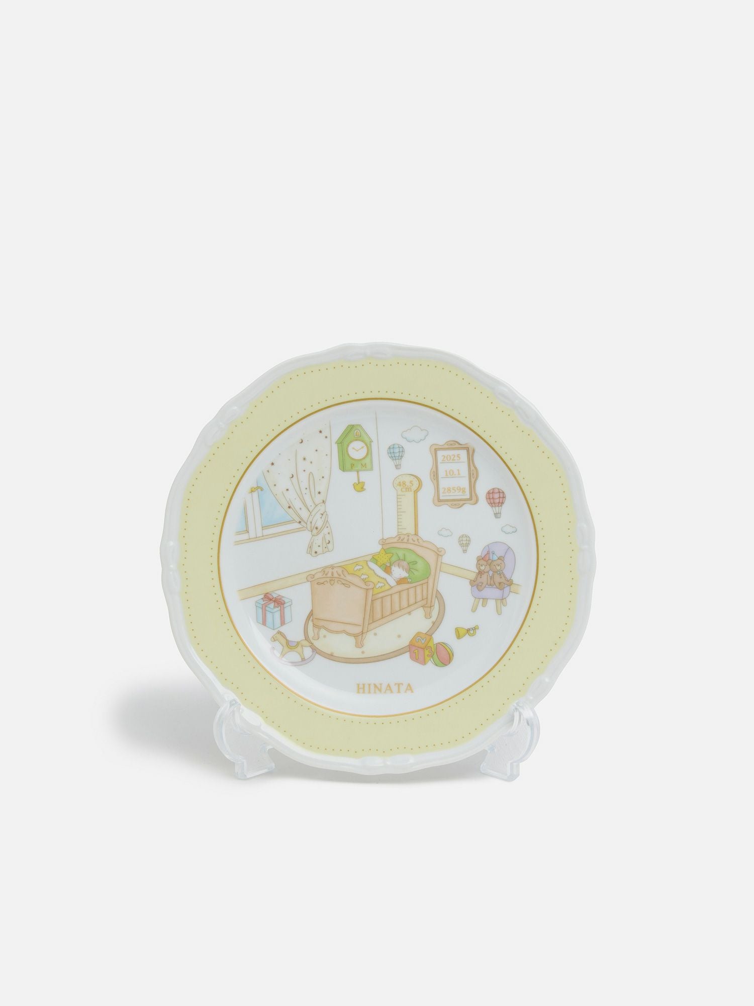 【名入れ加工】お誕生日プレート