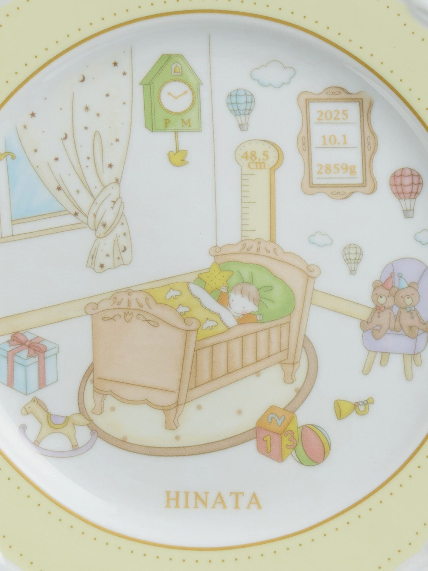 名入れ加工】お誕生日プレート |ベビーグッズ | WAKO公式オンライン