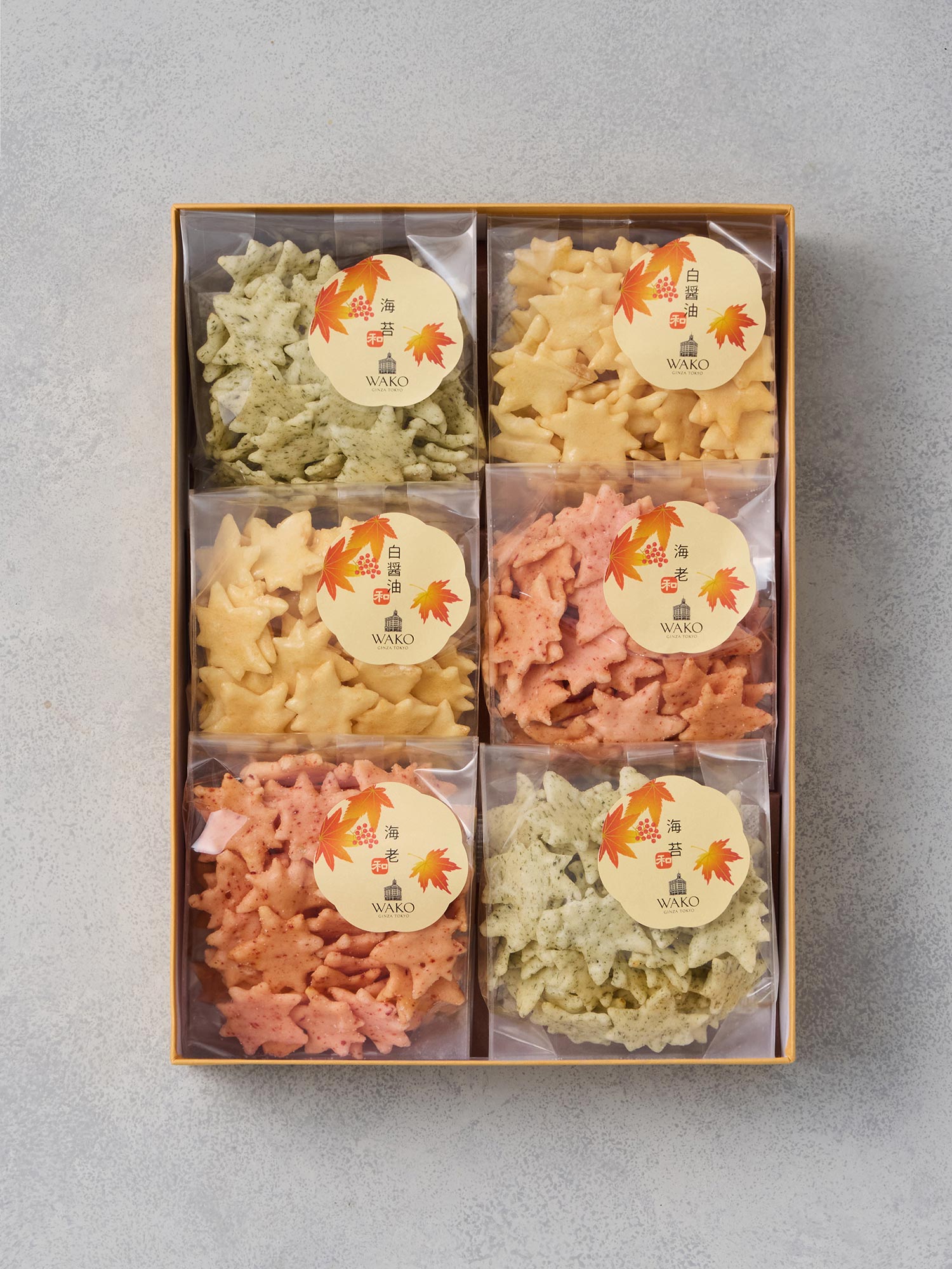 秋のおかき * |和菓子 | WAKO公式オンラインブティック | 銀座・和光