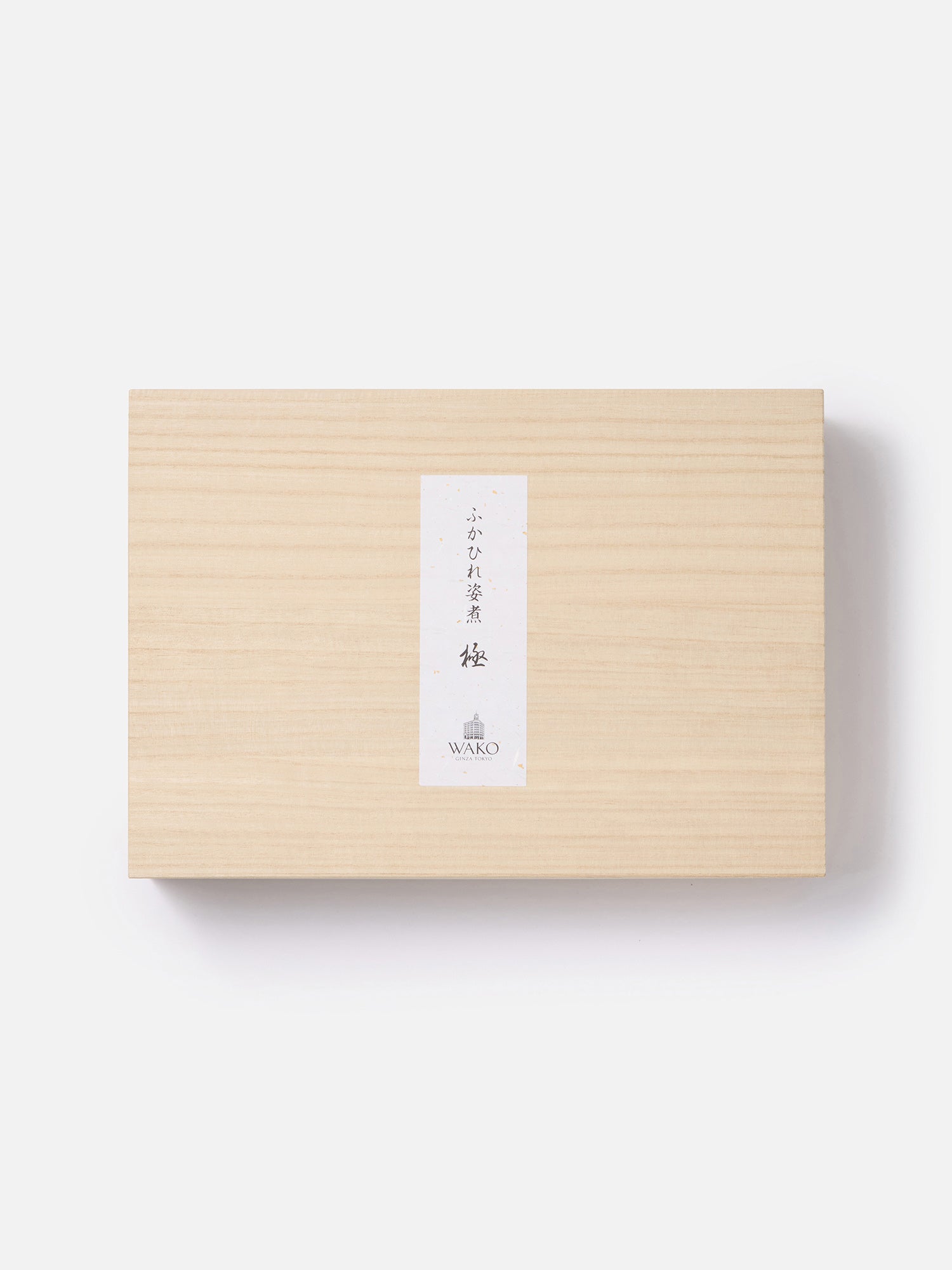 ふかひれ姿煮ー極ー * |惣菜 | WAKO公式オンラインブティック | 銀座・和光